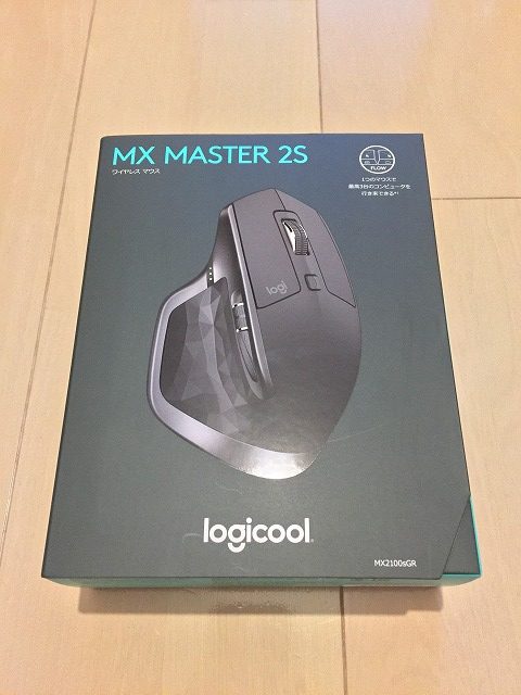 logicool MX Master 2S レビュー】ジェスチャー機能と高速ホイールが 