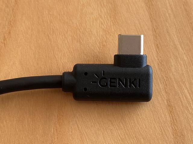 GENKI Dockに付属しているTYPE-CケーブルのL字コネクターの画像