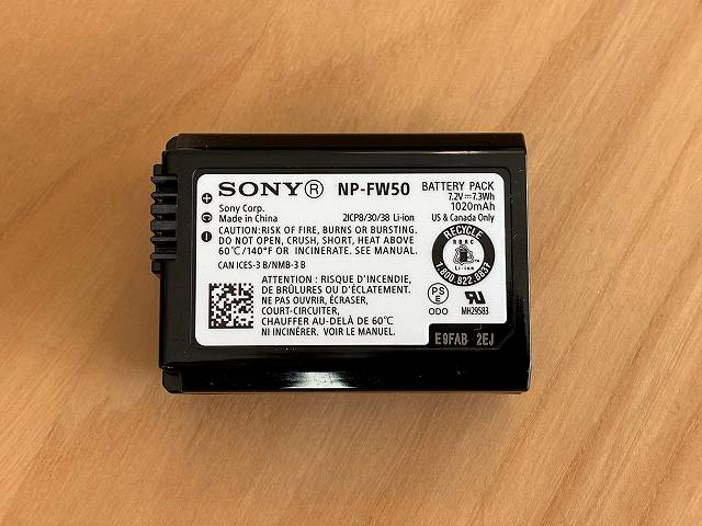 SONY α6400 のバッテリーパックの画像