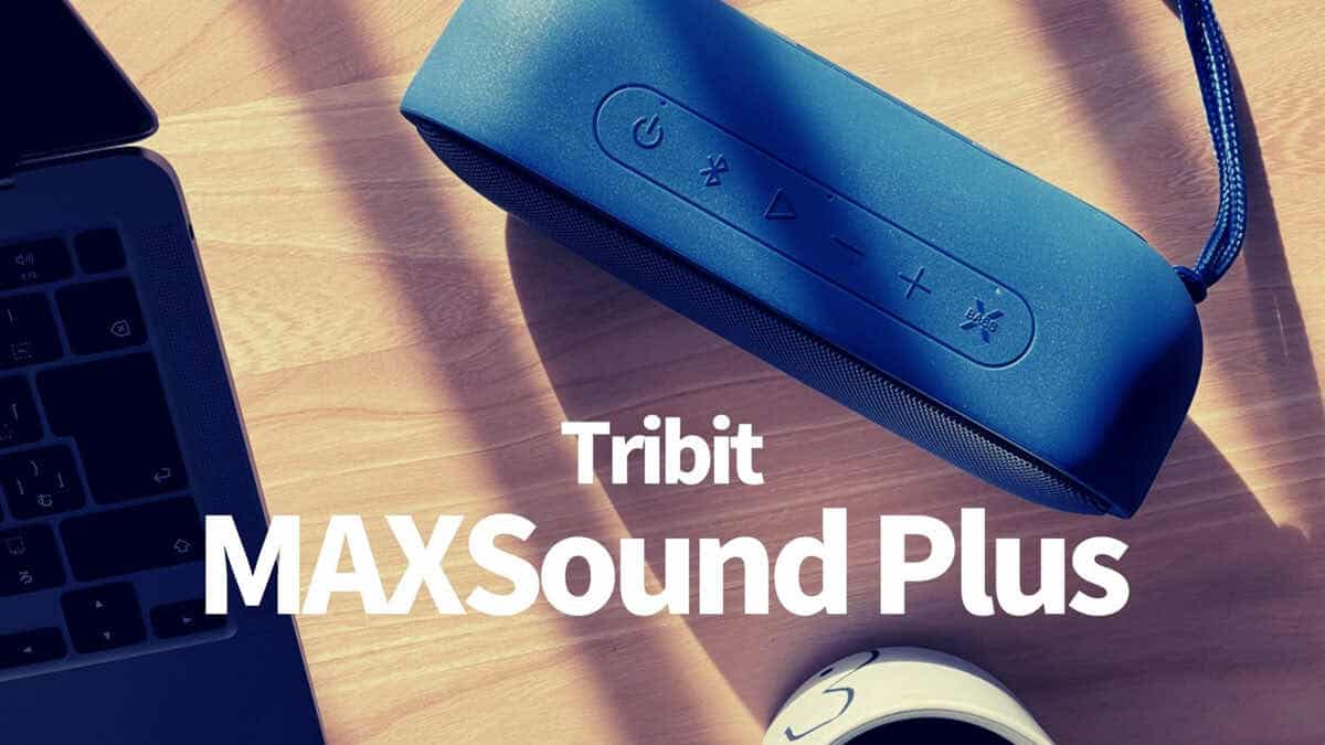 Tribit MAXSound Plus レビュー】新色のブルー登場! 1万円以下ではベストバイの防水Bluetoothスピーカー  ガジェットランナー
