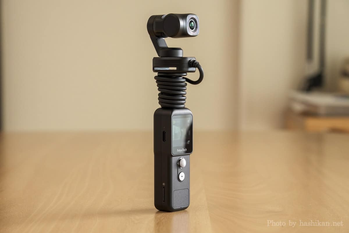Feiyu Pocket 2S レビュー】カメラ部分が取り外し可能！ウェアラブルカメラ付きジンバルで撮影の幅が広がる！ | ガジェットランナー