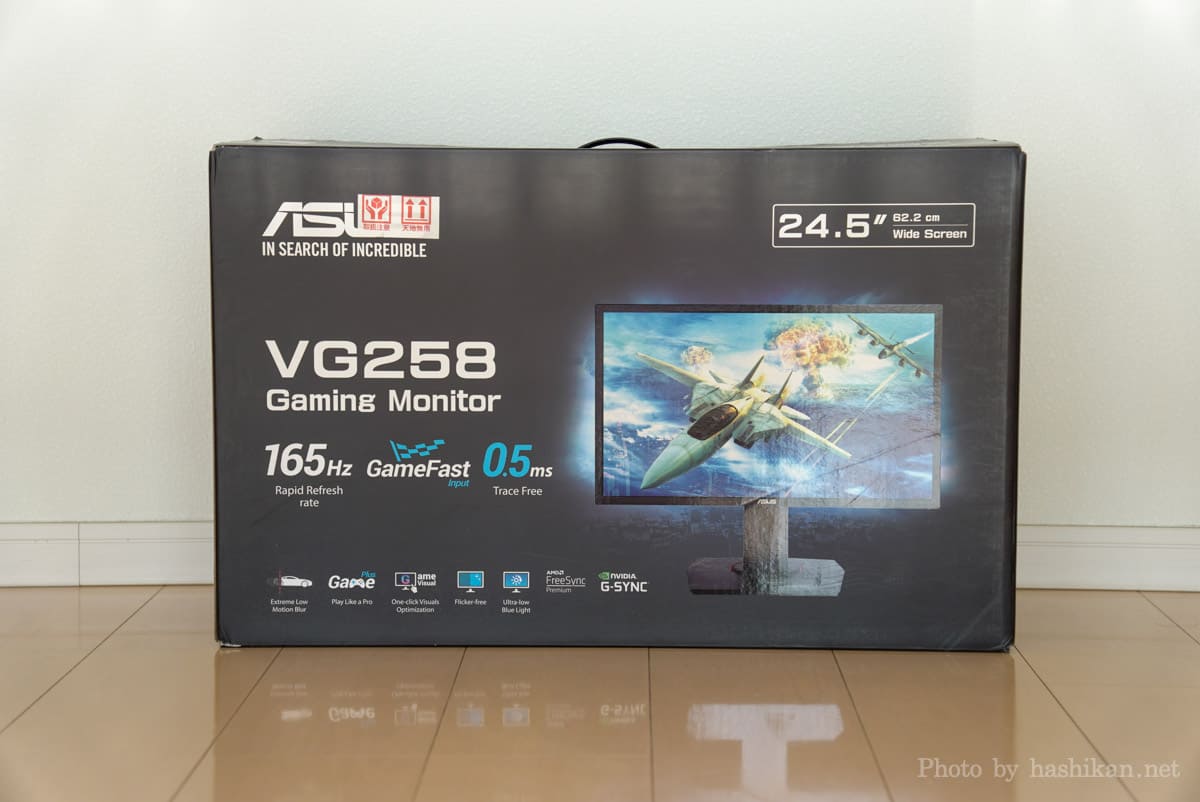 ASUS VG258QR-J レビュー｜ELMB搭載の高コスパ 24.5インチFHD 