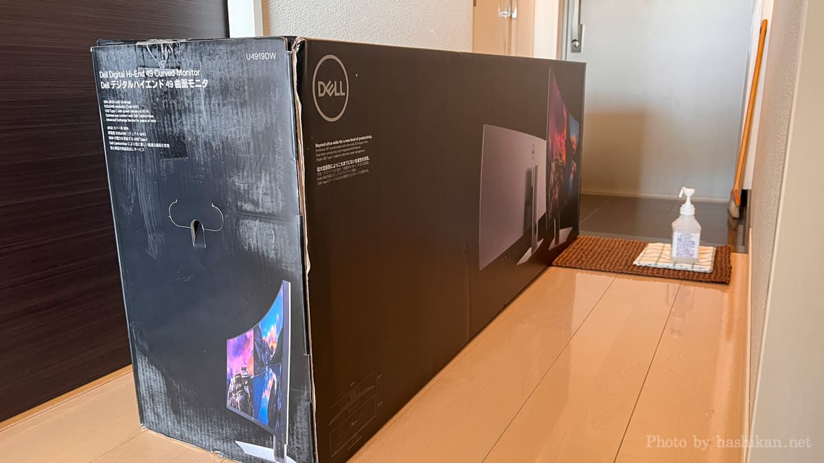 Dell U4919DWの外箱画像