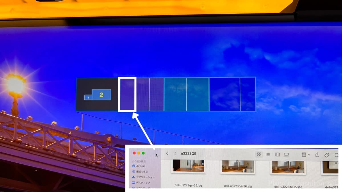 DELL Display ManagerのEasy Arrengeでウィンドウをドラッグした時に表示される枠の画像