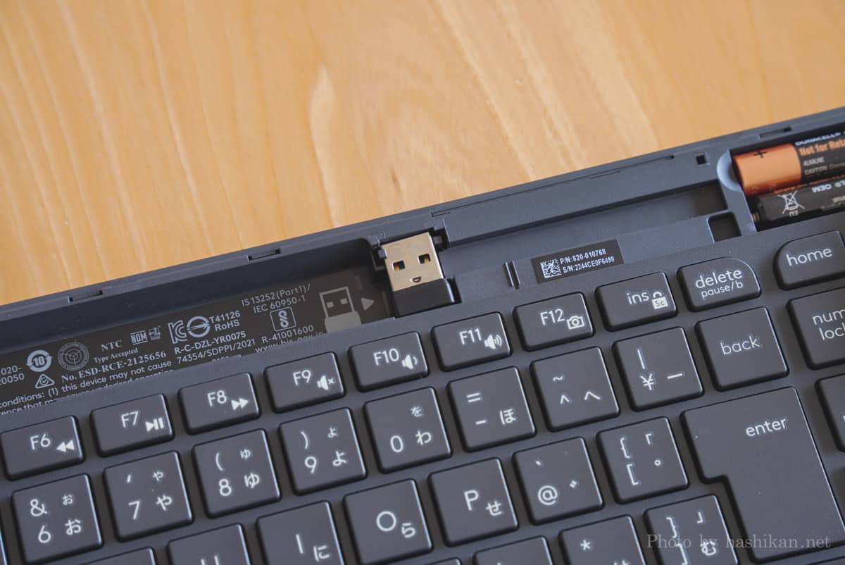 Logicool MK470のワイヤレスUSBドングルをキーボードに格納できる