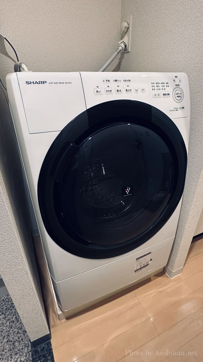 Amazonで買ったドラム式洗濯機